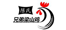 陳氏兄弟梁（liáng）山雞