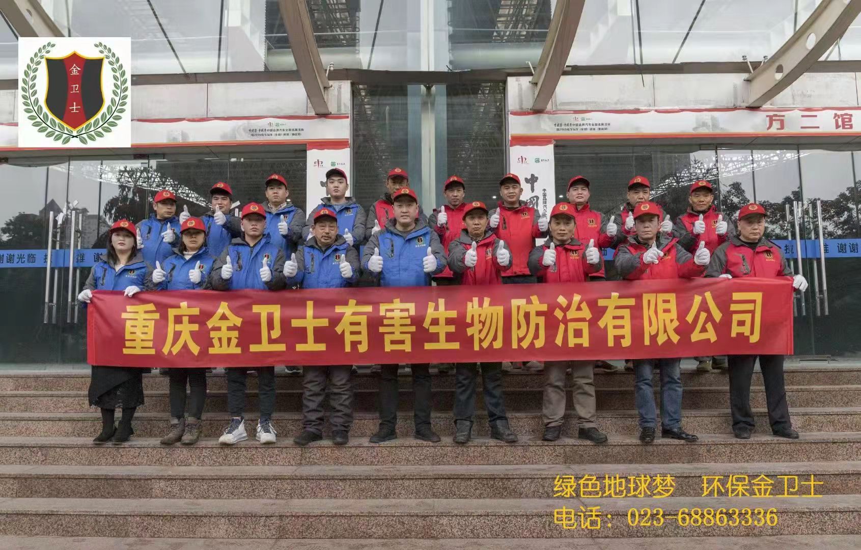 微信圖片_202203181123192.jpg