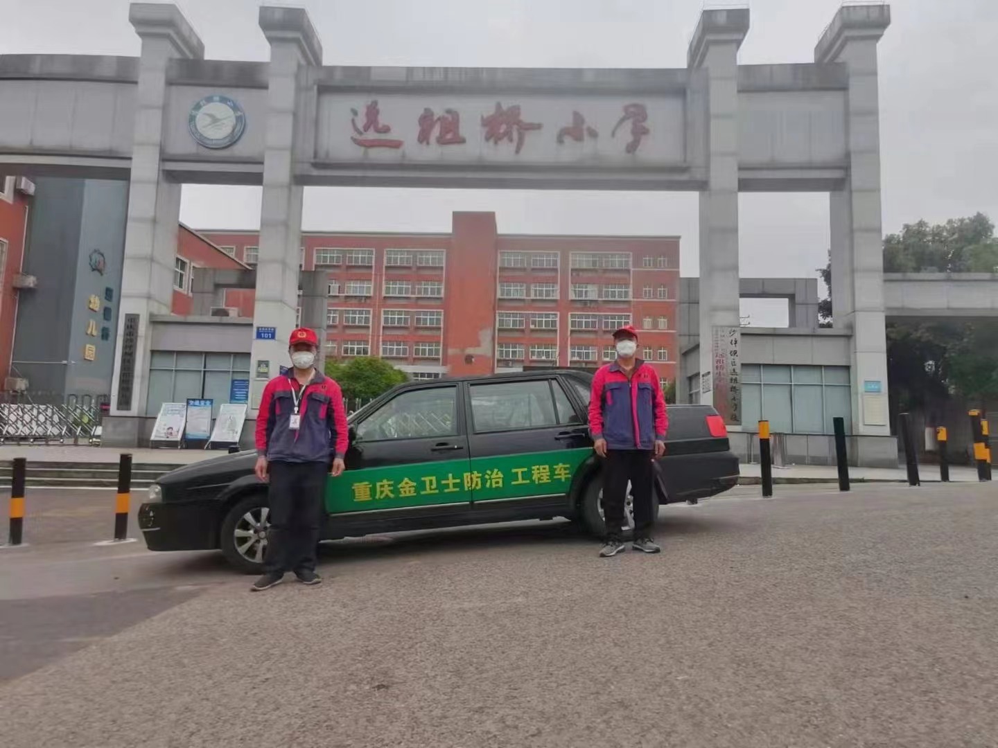 1649215279307711.jpg 寰俊鍥劇墖_202204061112541.jpg