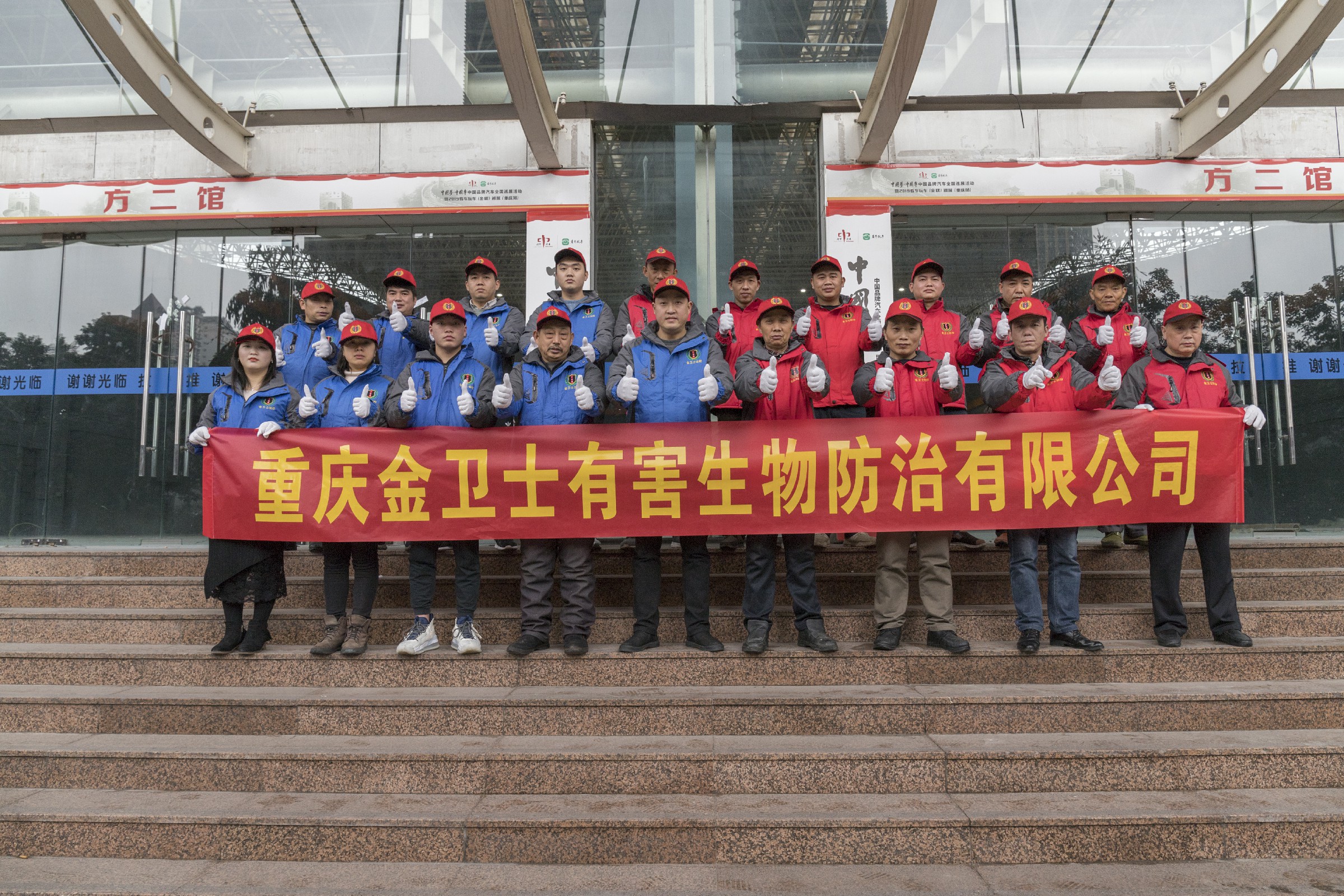 重慶除四害公司:野外露營（yíng）如何防治蜱蟲