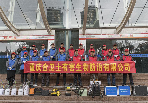 挑選專業殺蟲（chóng）公司要看重哪些方麵