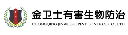 白蟻在什麽環境下較適合繁衍生長