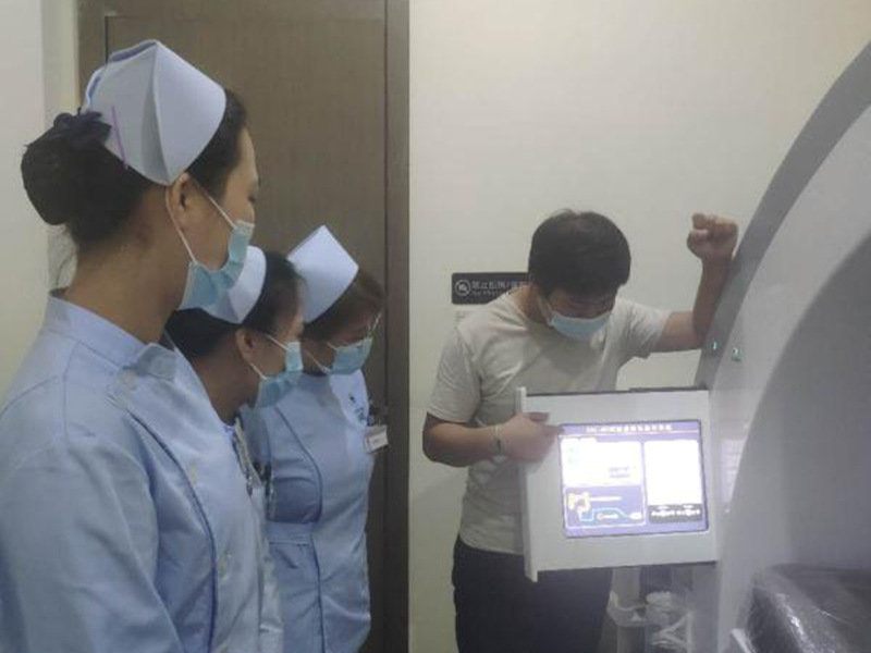 國家某（mǒu）醫學中心